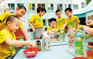 成都幼兒師范學(xué)校