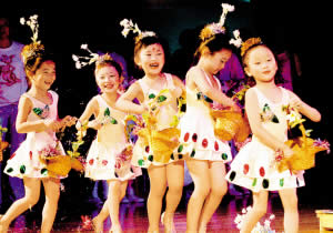 成都幼兒師范學(xué)校