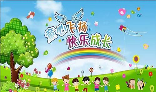 四川幼師學(xué)校