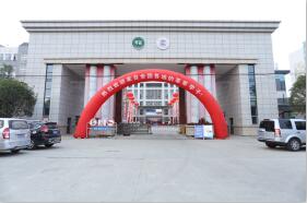 成都幼師學校校門