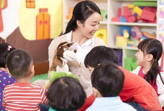 四川師范幼師學校