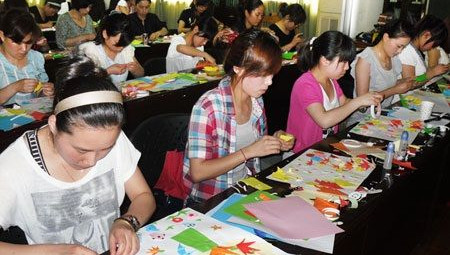 成都幼兒師范學(xué)校