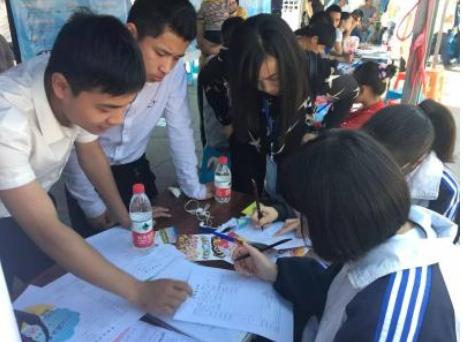 成都幼師學校招生,四川幼師學院