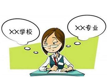 u=3529719718,1605697697&fm=26&gp=0.jpg u=3529719718,1605697697&fm=26&gp=0.jpg