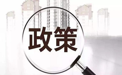 成都幼師學校對畢業生都有些什么就業政策.jpg 成都幼師學校對畢業生都有些什么就業政策.jpg