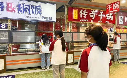 2021年成都幼師學校的住宿和食堂條件怎么樣?.jpg 2021年成都幼師學校的住宿和食堂條件怎么樣?.jpg