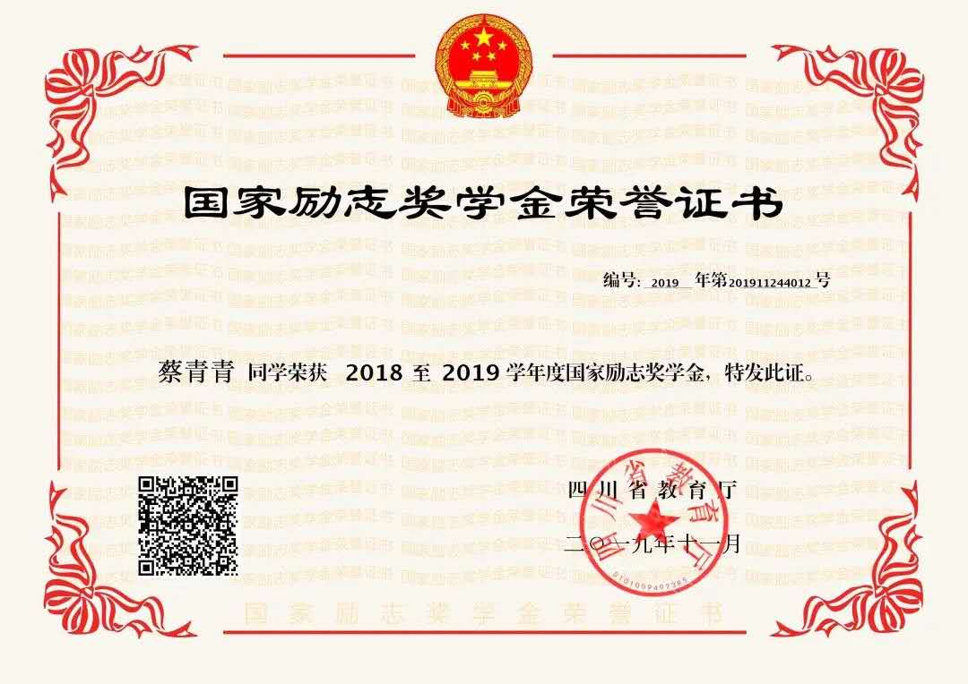 1595912749149076.jpg 1595912749149076.jpg