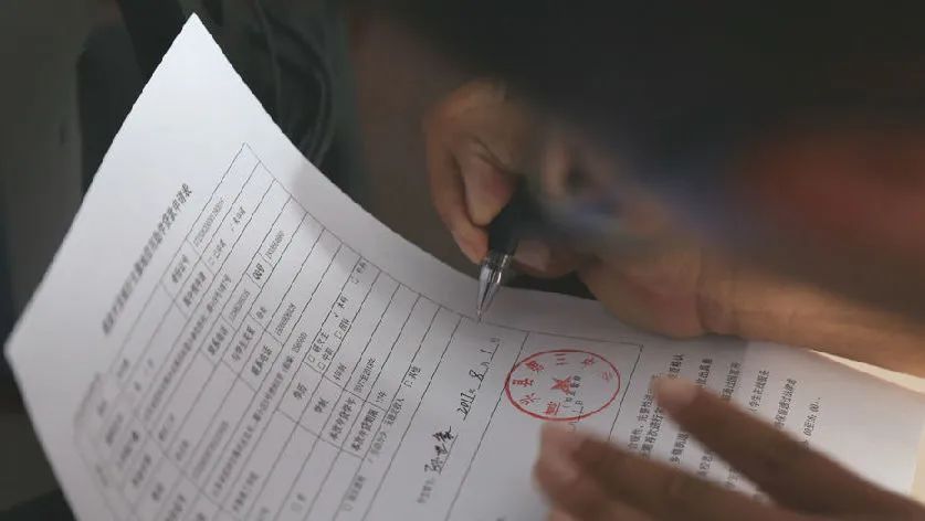 1595912833414950.jpg 1595912833414950.jpg