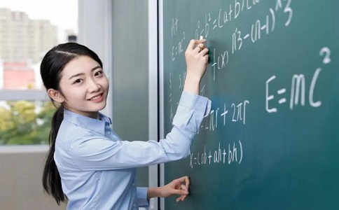 考教師編制的內容是什么?需要什么條件?.jpg 考教師編制的內容是什么?需要什么條件?.jpg